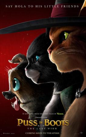 PUSS IN BOOTS 2: The Last Wish's cover